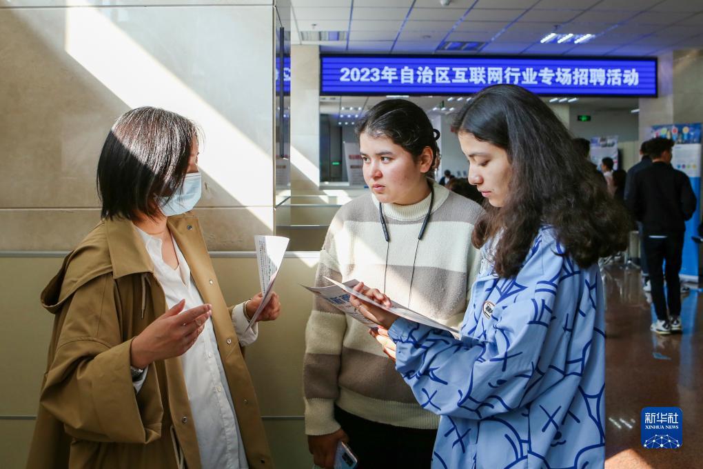 九五至尊游戏平台网址